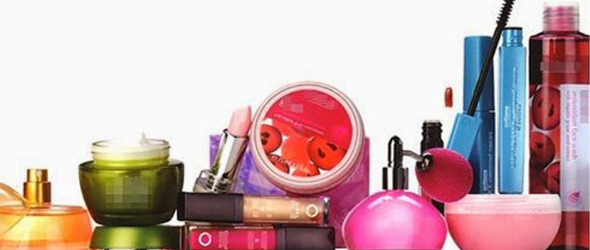 equipamentos-para-industria-cosmetica